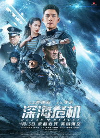 国产99福利视频在线